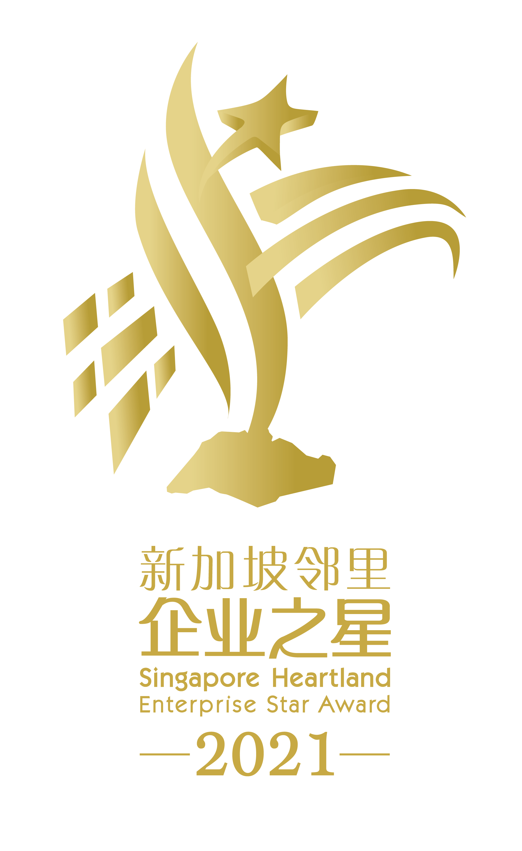 SHESA_2021_logo