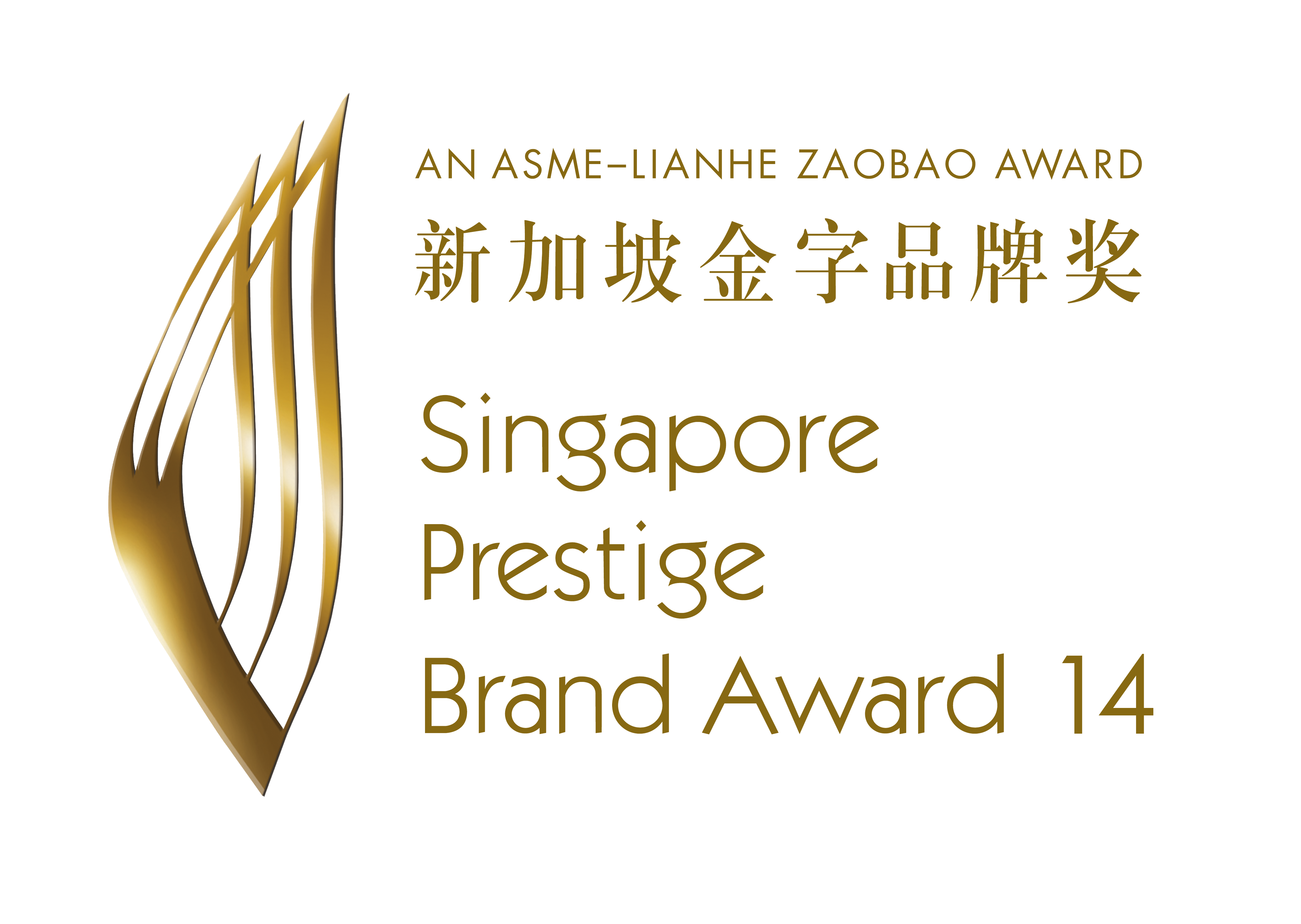 SPBA Logo